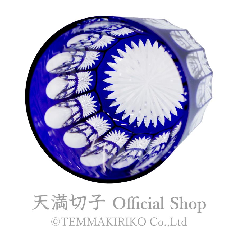 天満切子 ロックグラス 十六縞 約200ml 無鉛ガラス 切子グラス