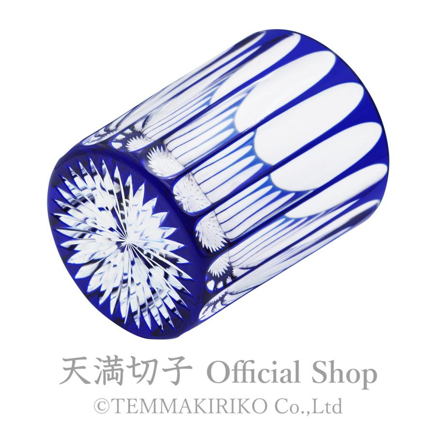 天満切子 ロックグラス 十六縞TYPE2 約200ml 無鉛ガラス 切子