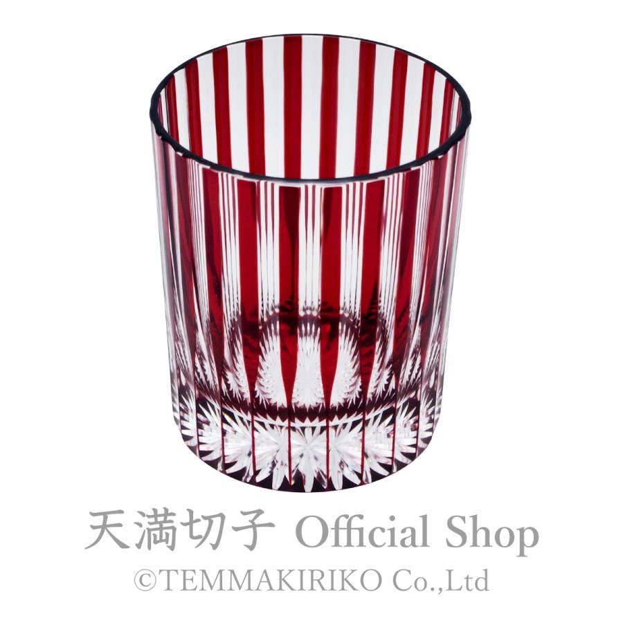 天満切子 ロックグラス 二十四縞 約200ml 無鉛ガラス 切子グラス