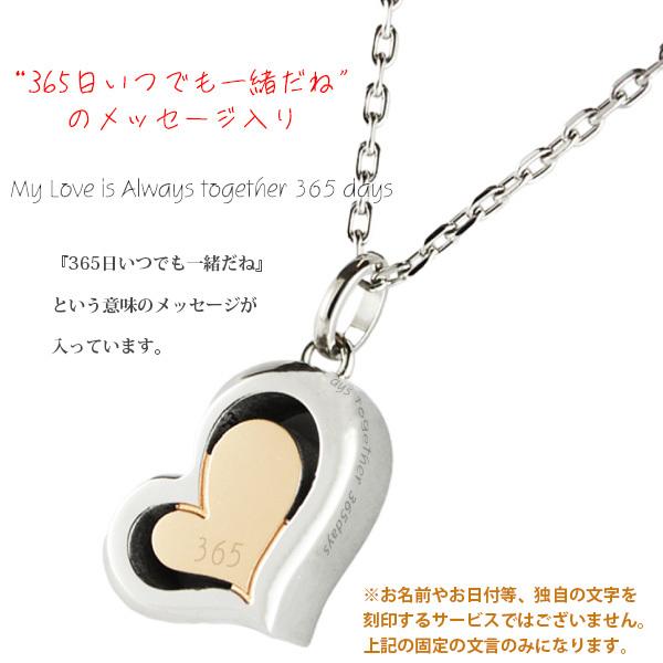 遺骨ペンダント ステンレス メモリアルペンダント Remains Pendant Type006 ノンアレルギー アッシュペンダント レディース ロケット Th P006 手元供養本舗ヤフー店 通販 Yahoo ショッピング