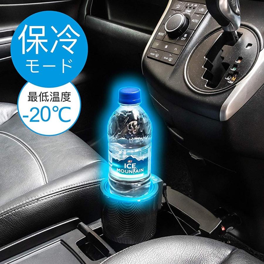 ドリンクホルダー 車 保温 保冷 車載 カー用品 カップホルダー 12v 全車種対応 車載用品 Less Is More 公式 1074 ガラスフィルムのless Is More 通販 Yahoo ショッピング