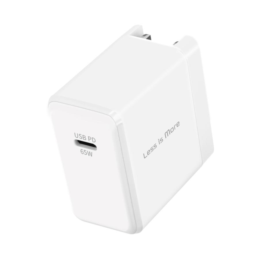 お気に入り 急速充電器 Iphone タイプc Acアダプター 65w コンパクト Gan 窒化ガリウム採用 Usb C Galaxys10 Macbook Pro Ipad Pro対応 出張 旅行 Less Is More 公式 Cisama Sc Gov Br