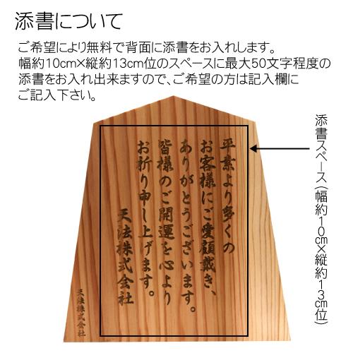 木製浮彫り4連屏風置物 木製浮彫り4連屏風置物