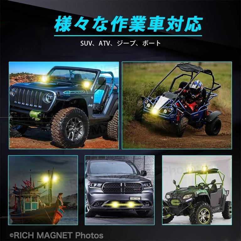 ワークライト LED イエロー 36W 防水 12V/24V 2個 黄 作業灯 ワークライト LED イエロー 36W 防水 12V/24V 2個 黄 作業灯