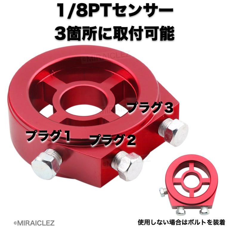 140042 XE135 150 215 260 335 370 油水分離センサーショベル