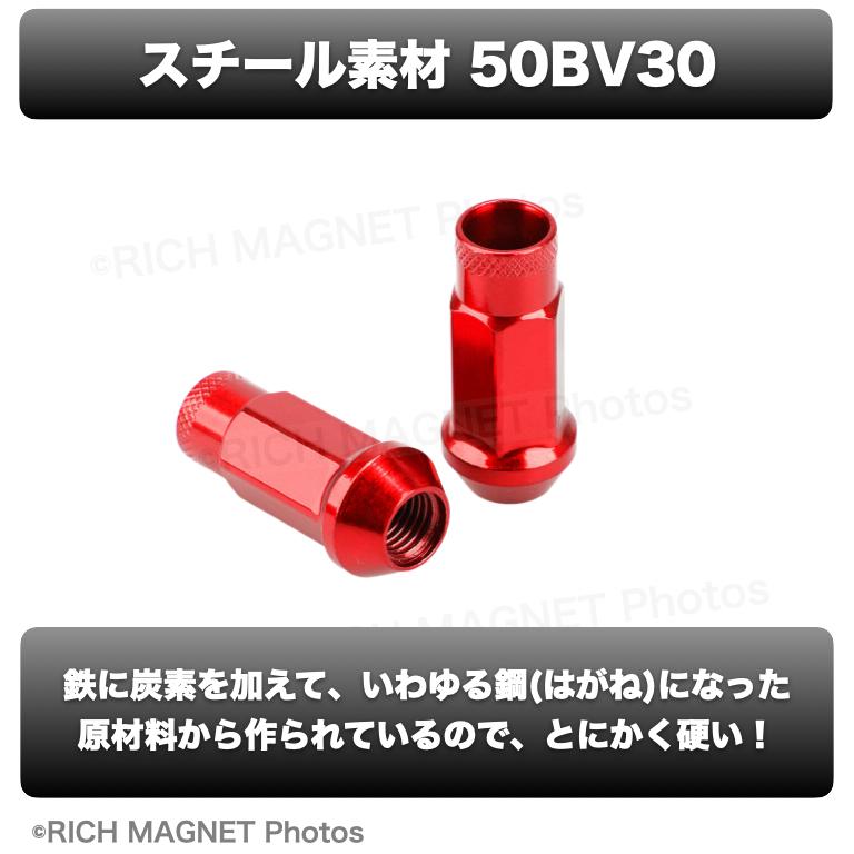 ホイールナット P1.25 レッド M12 48mm 貫通 スチール レーシング ナット 20個 赤 17HEX 日産 スバル スズキ｜tempo-tuiteru｜05