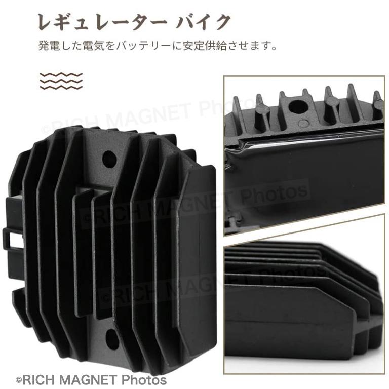 カワサキ レギュレーター 純正タイプ ZXR250 400 ZZR400 ZRX400 カワサキ レギュレーター 純正タイプ ZXR250 400 ZZR400 ZRX400