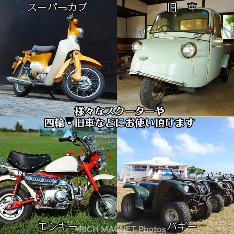 ○手数料無料!! モンキーゴリラ ATV 12V イグニッションコイル 50cc 125cc