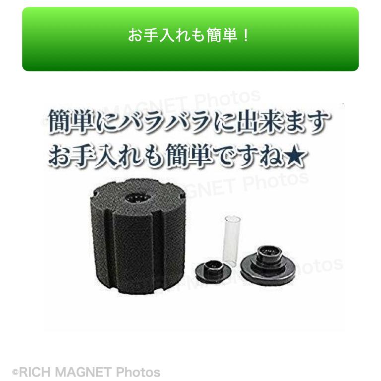 新品 水槽用 高性能 高品質 バイオスポンジフィルター 4個 XY-2813 スポンジフィルター 投げ込み式フィルター 大型 XY-2813熱帯魚