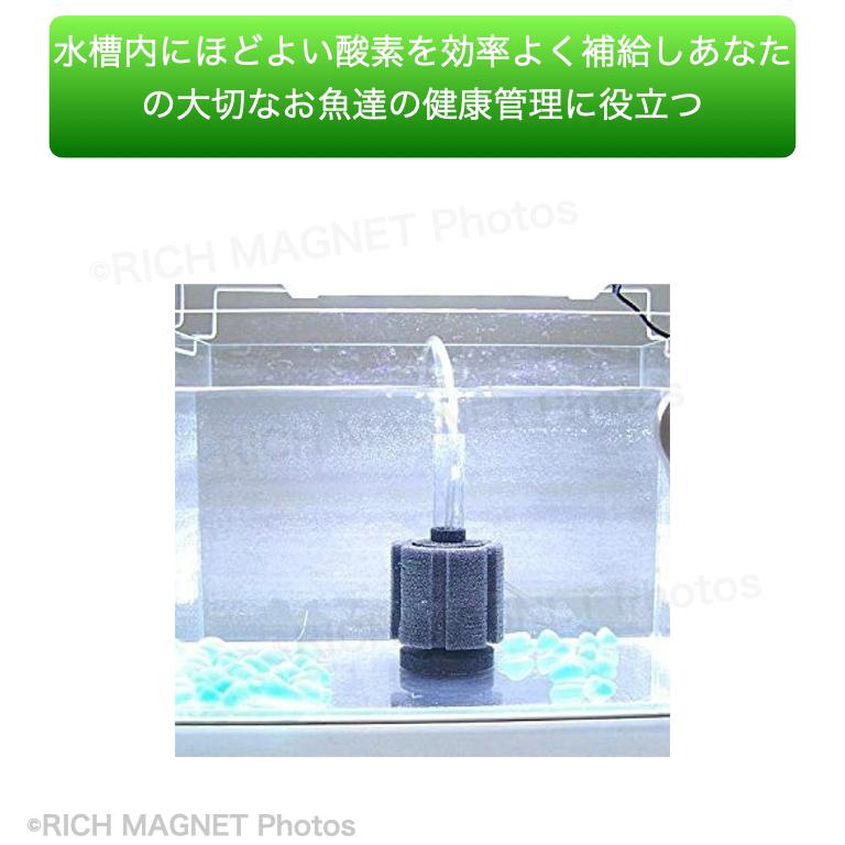 バイオ スポンジ フィルター XY-2813 4個セット ろ過 バクテリア