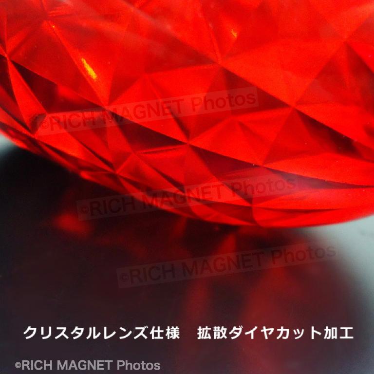 サイドマーカー 16連 Led 24v ランプ 防水 ダイヤモンドカット トラック デコトラ スモール ブレーキ レッド 赤 10個 バスマーカー 243 10 Red Side Marker 16led 店舗ツイてる 通販 Yahoo ショッピング