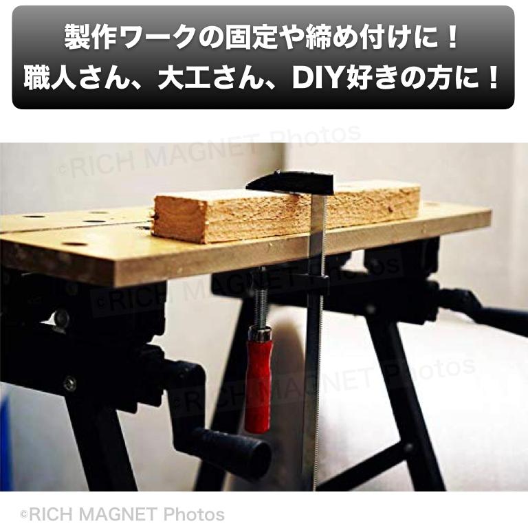 F型 クランプ 80mm × 600mm 5本セット 固定 工具 木材 工作 木工 溶接 DIY 日曜大工 C型 L型 万力 グリップ ロック :31-5-F-clamp-80-600mm:店舗ツイてる - 通販 - Yahoo!ショッピング F型 クランプ 80mm × 600mm 5本セット 固定 工具 木材 工作 木工 溶接 DIY 日曜大工 C型 L型 万力 グリップ ロック :31-5-F-clamp-80-600mm:店舗ツイてる - 通販 - Yahoo!ショッピング