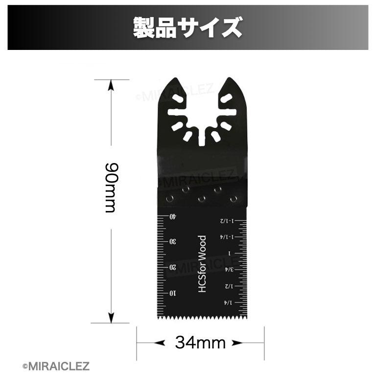 木材 高速切断 マルチツール 替刃 替え刃 10枚 カットソー 先端 木材 高速切断 マルチツール 替刃 替え刃 10枚 カットソー 先端