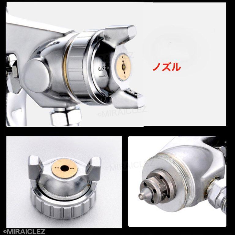 スプレーガン 塗装 重力式 エアースプレーガン W77 Ｗ-77 口径 2.0mm 2.5mm 3.0mm タンク容量 400cc エアーブラシ 上壺 式｜tempo-tuiteru｜12