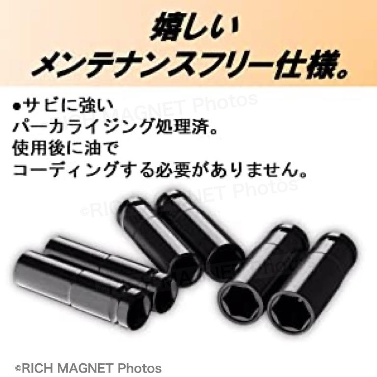 インパクトレンチソケット ディープソケット インパクト インパクトレンチソケット ディープソケット インパクト