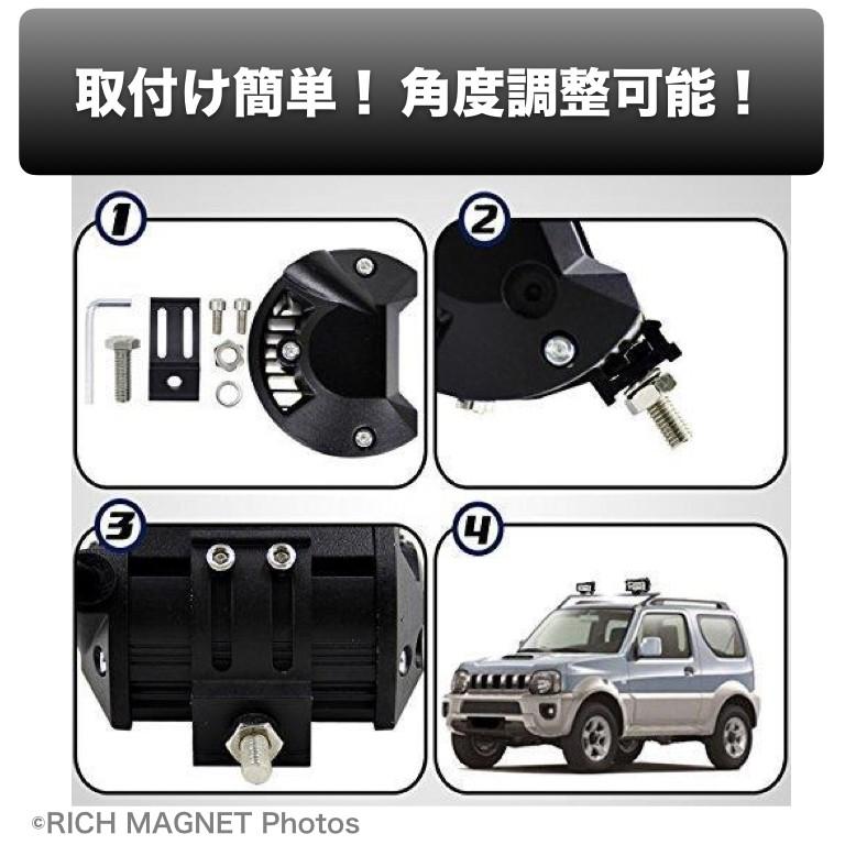 作業灯　超輝 LED ワークライト 72W 投光器 サーチライト 12V-24V ワークライト 作業灯 72w LED 防水 フォグ ランプ 12v-24v 2個