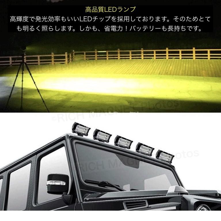 イエロー ワークライト 72w 作業灯 LED 2個 投光器 ランクル 集魚灯 前照灯 12v-24v  フォグランプ 防水  LEDワークライト 車庫｜tempo-tuiteru｜06