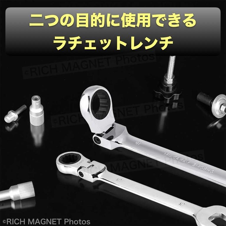 首振り メガネレンチ 12本 セット フレックス ラチェット レンチ 8~19mm 工具 収納ケース付 スパナ ソケット モンキー 即納 国内発送 :45-1-Flex-Glass-wrench-12pcs-8-19mm:店舗ツイてる - 通販 - Yahoo!ショッピング 首振り メガネレンチ 12本 セット フレックス ラチェット レンチ 8~19mm 工具 収納ケース付 スパナ ソケット モンキー 即納 国内発送 :45-1-Flex-Glass-wrench-12pcs-8-19mm:店舗ツイてる - 通販 - Yahoo!ショッピング