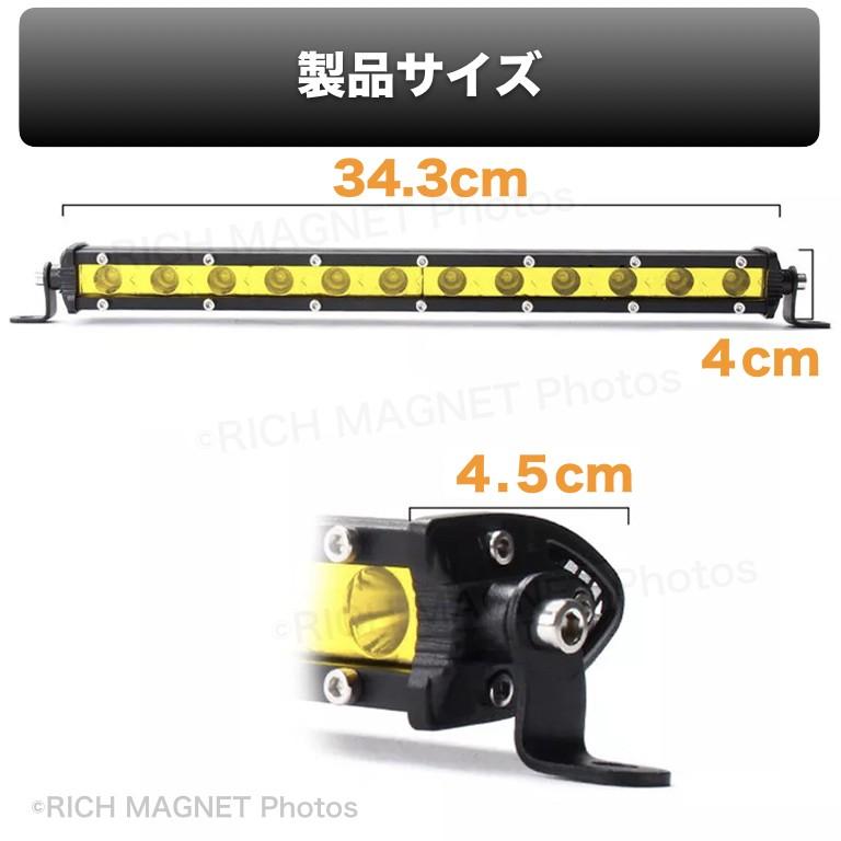 LED ワークライト イエロー 作業灯 led作業灯 車 オフロード led LED ワークライト イエロー 作業灯 led作業灯 車 オフロード led