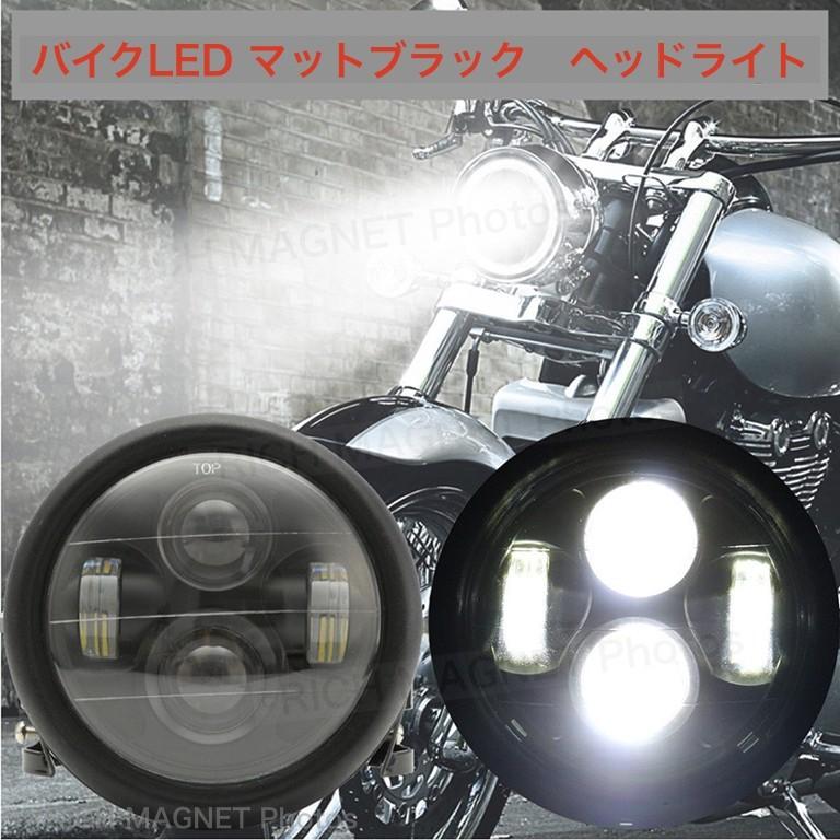 ヘッドライト LED 汎用 6.5インチ ハーレー プロジェクター 6 1/2インチ カフェレーサー ファイター CB400 XJR400 SR ZRX｜tempo-tuiteru｜02