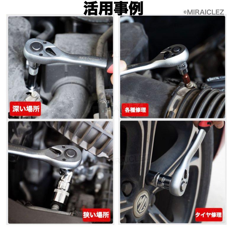 PARK TOOL ソケット・ビットセット トルクレンチ 中古品