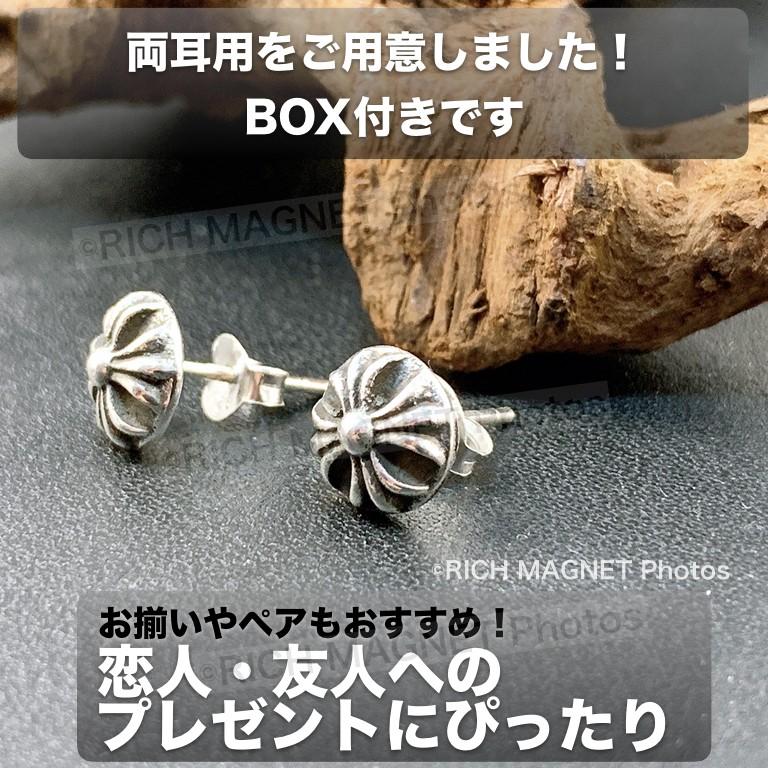 ピアス クロスボール 両耳用 2個セット シルバー925 スタッド ピアス クロスボール 両耳用 2個セット シルバー925 スタッド
