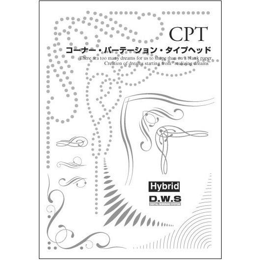 飾り罫素材集 ｃｐｔ コーナー パーテーション タイプヘッド イラストレーター Illustrator Ap デジタル素材集 テンプテーション 通販 Yahoo ショッピング