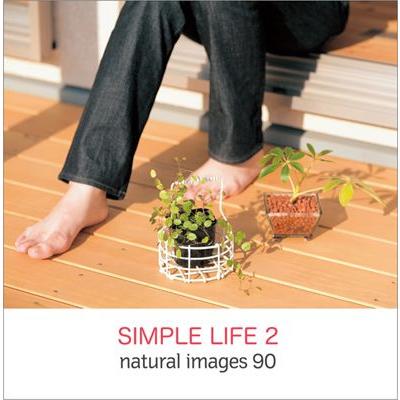 驚きの値段で 2 Life Simple 90 Images Natural 写真素材集 写真素材集 イメージ写真 室内 インテリア 女性 送料無料 ソフトウェア Www Ksc Kcf Org