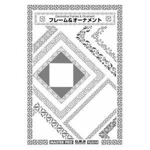 飾り罫素材集 フレーム オーナメント イラストレーター Illustrator Sap デジタル素材集 テンプテーション 通販 Yahoo ショッピング