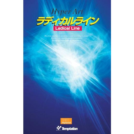 背景 地紋素材集 Hyper Art ラディカルライン Ten 087 デジタル素材集 テンプテーション 通販 Yahoo ショッピング
