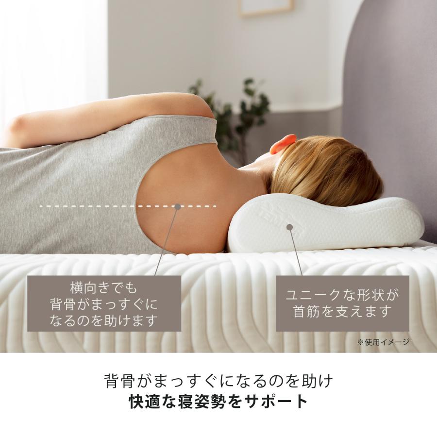 テンピュール 枕 オリジナルピロー XS まくら かため メーカー3 テンピュール 枕 オリジナルピロー XS まくら かため メーカー3