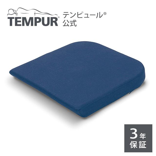 マスターマインドジャパン テンピュールクッション テンピュール（TEMPUR） ドーナツクッション 3年保証 クッション