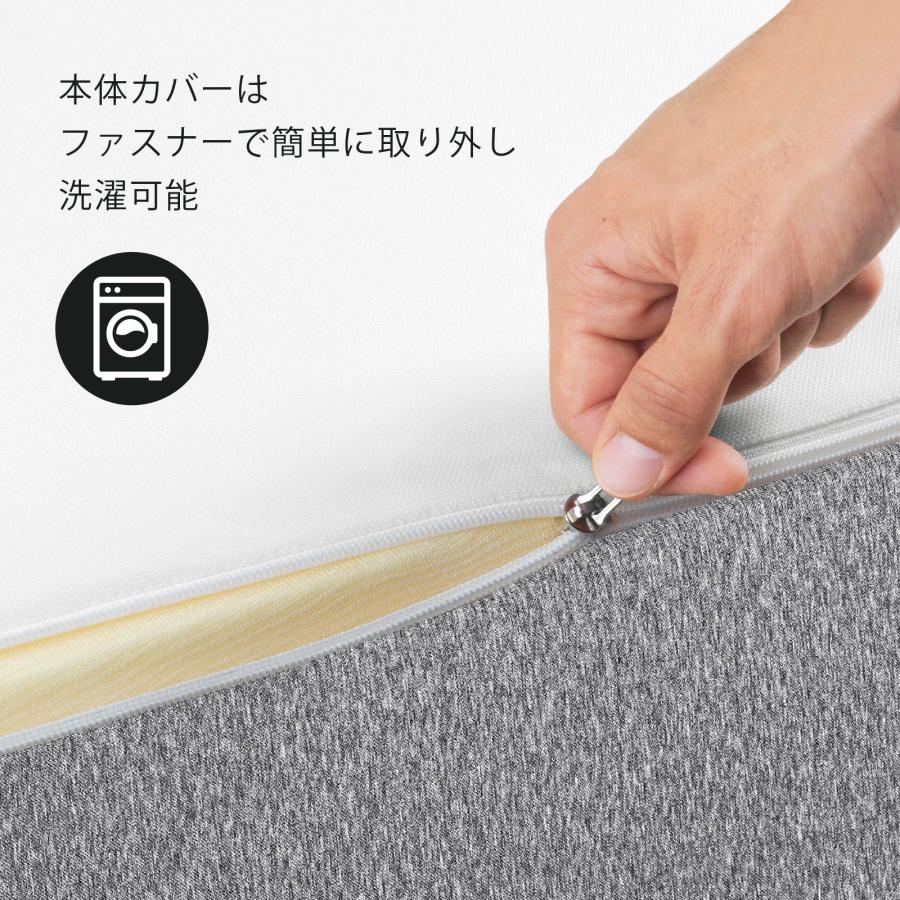 テンピュール（TEMPUR） 公式ストア限定 電動ベッド シングル