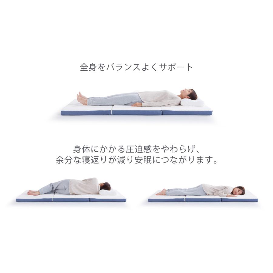 テンピュール 20%OFF 5/6(火)まで | ネット限定 三つ折り テンピュール 20%OFF 5/6(火)まで | ネット限定 三つ折り