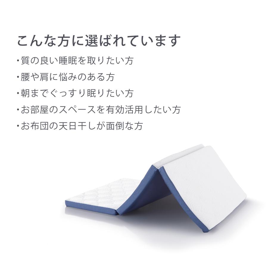 テンピュール（TEMPUR） 【20%OFF | 10/25(日)まで】公式ストア限定