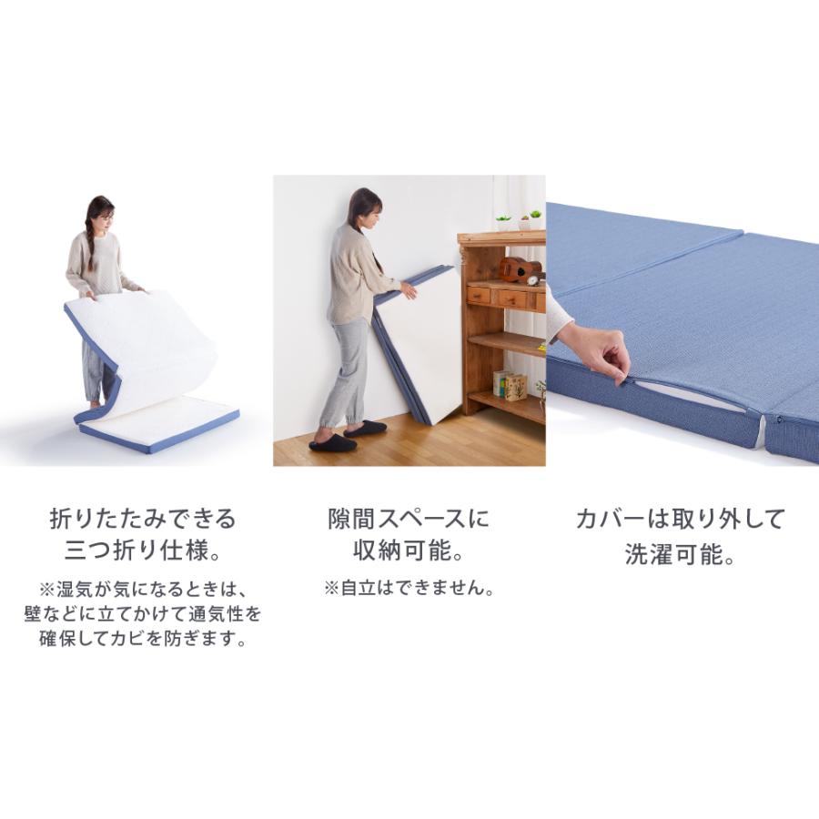 テンピュール（TEMPUR） ネット限定三つ折りマットレスとシーツの