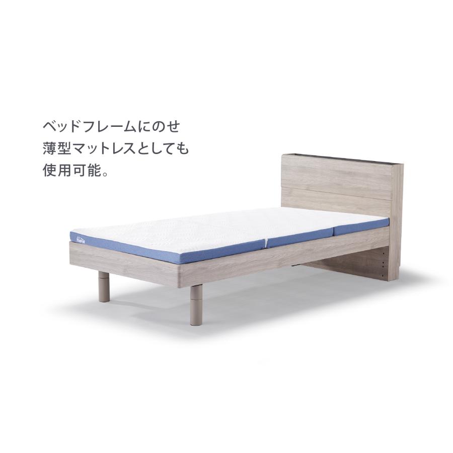 テンピュール（TEMPUR） ネット限定三つ折りマットレスとシーツの 