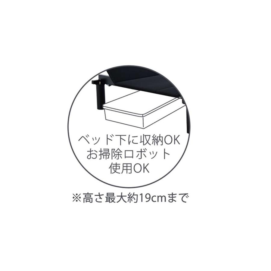 テンピュール（TEMPUR） 電動ベッド ダブル エルゴワン 折りたたみ