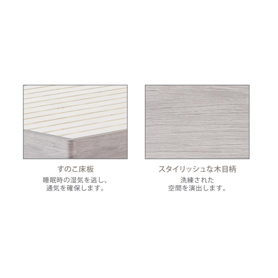 テンピュール（TEMPUR） 木製ベッド シングル エイル ヘッドボード付