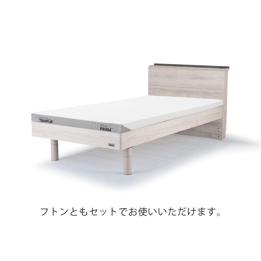 ベッド ベッドフレーム 木製ベッド すのこベッド シングル テンピュール アウトレット ソル 保証なし 幅97cm | 家内設置・組立込み ベッド ベッドフレーム 木製ベッド すのこベッド シングル テンピュール アウトレット ソル 保証なし 幅97cm | 家内設置・組立込み