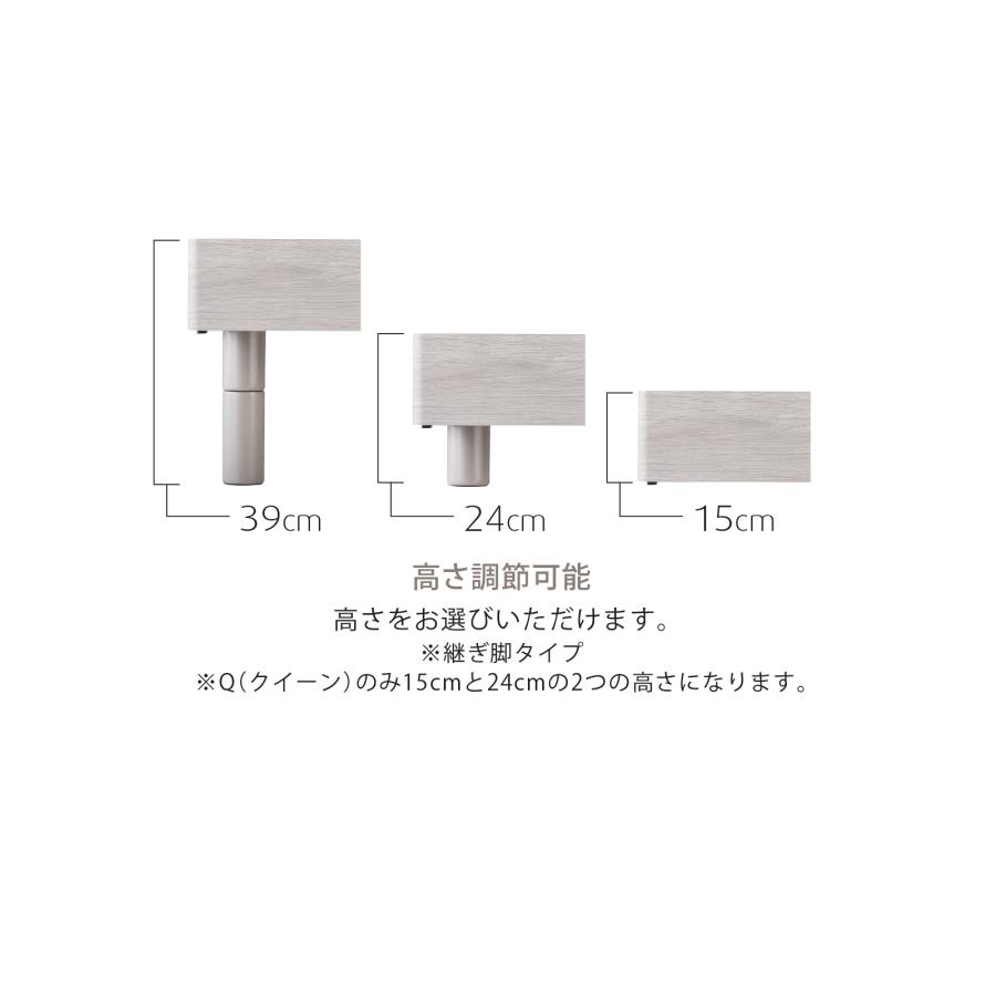 テンピュール（TEMPUR） ベッド ベッドフレーム 木製ベッド すのこ