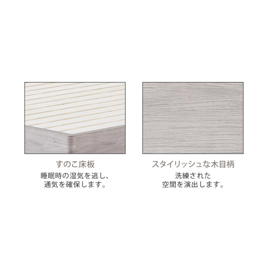 テンピュール（TEMPUR） ベッド ベッドフレーム 木製ベッド すのこ