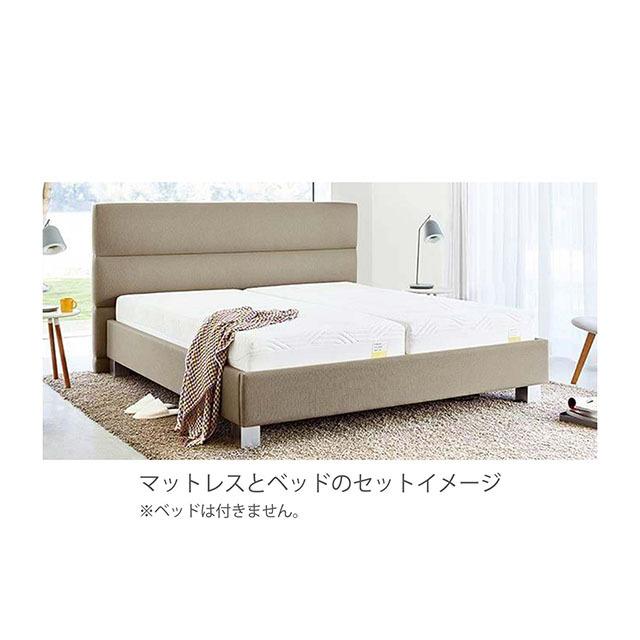 テンピュール マットレス セミダブル かため 10年保証 センセーションスプリーム21 Sd 送料無料 テンピュール公式 Paypayモール店 通販 Paypayモール