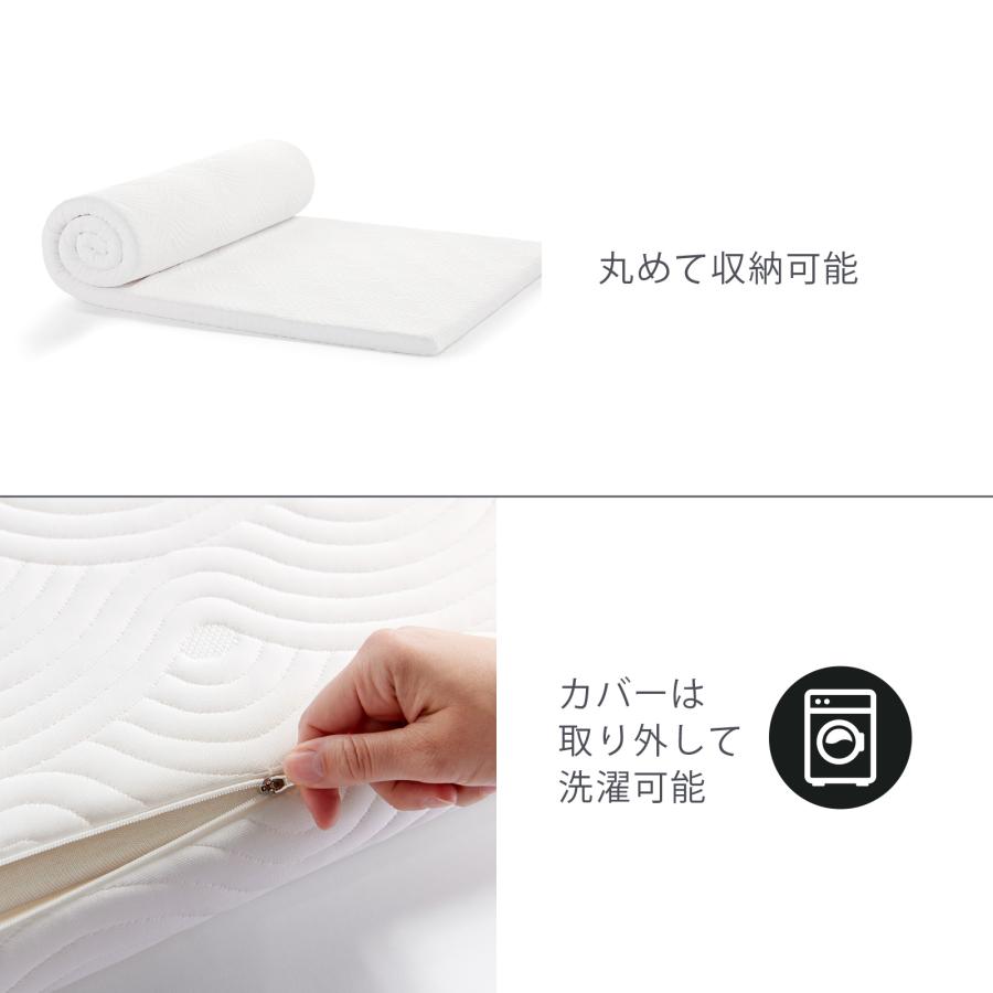 テンピュール 特別価格 5/6(火)まで | マットレストッパー テンピュール 特別価格 5/6(火)まで | マットレストッパー