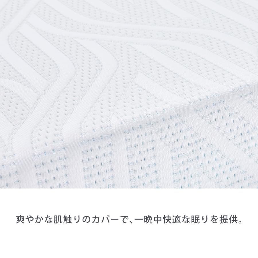 テンピュール（TEMPUR） 折りたたみマットレス プロ エア フトン 厚み