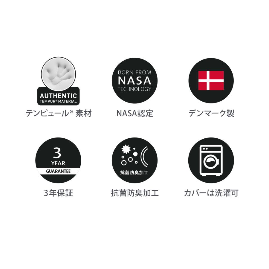 折りたたみマットレス マットレス 敷き布団 シングル テンピュール