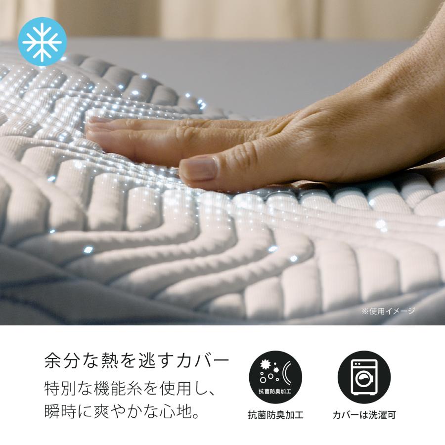 テンピュール 枕 オリジナルピロー スマートクール テクノロジー テンピュール 枕 オリジナルピロー スマートクール テクノロジー