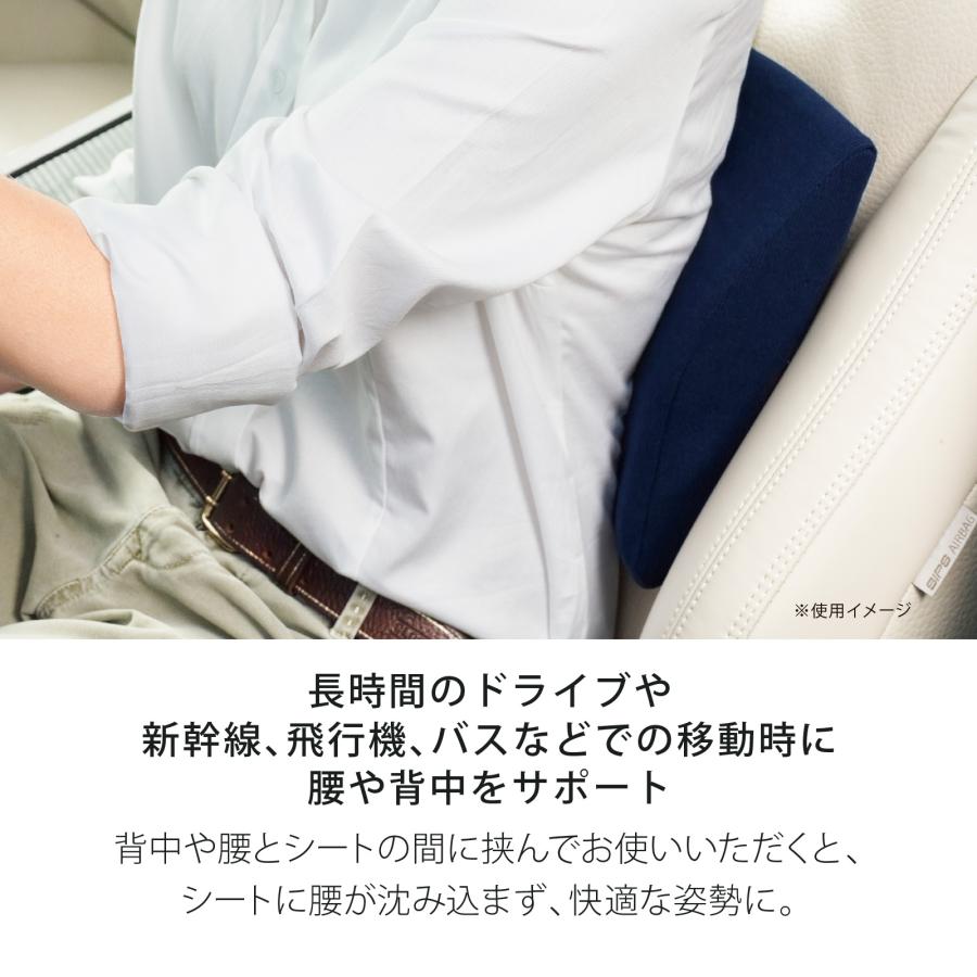 テンピュール（TEMPUR） トランジットランバーサポート 3年保証 シート