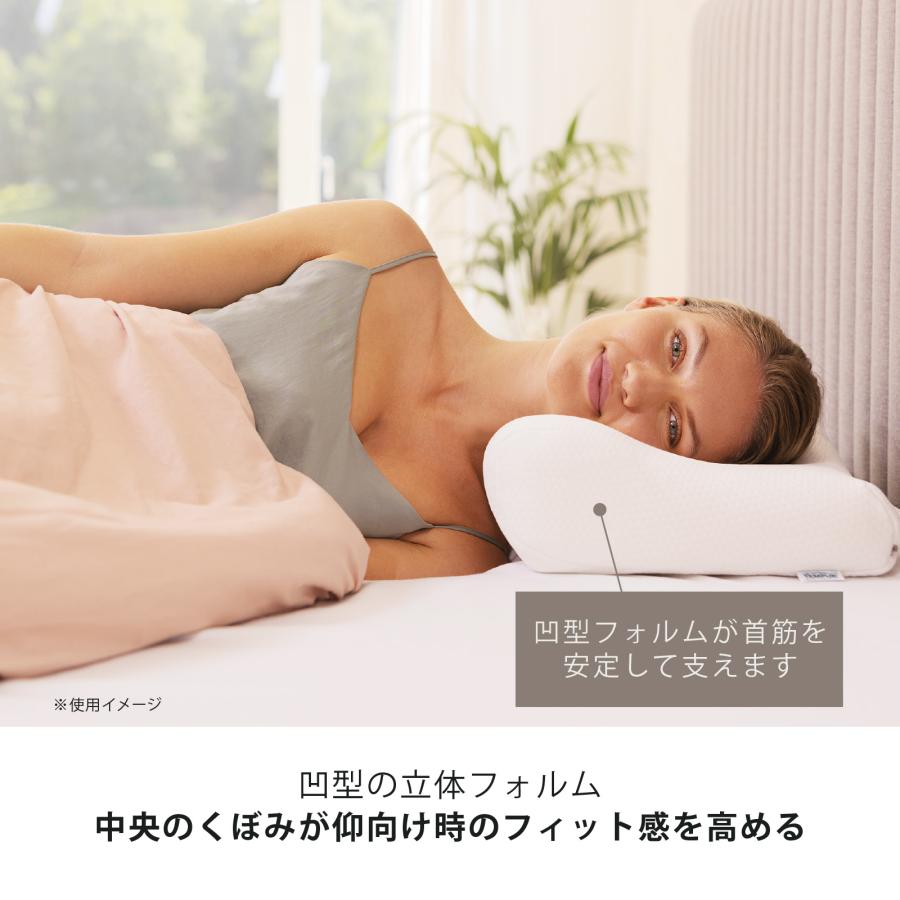 TEMPUR正規品　枕 クリーム色 楽天市場】【父の日ギフトにおすすめ(プレゼント付・ラッピング無料