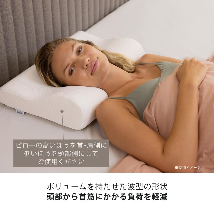 テンピュール（TEMPUR） 枕 オリジナルピロー XS まくら かため